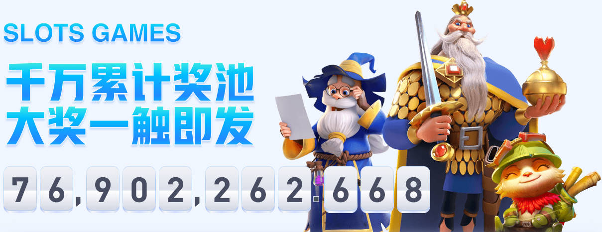 杨瀚森9分10板2帽3助攻 夏联收官战开拓者负爵士